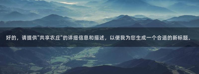 必一体育app官方