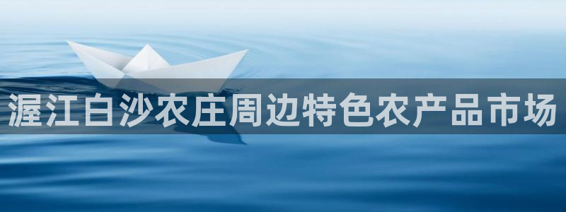 必一体育sport官方网站