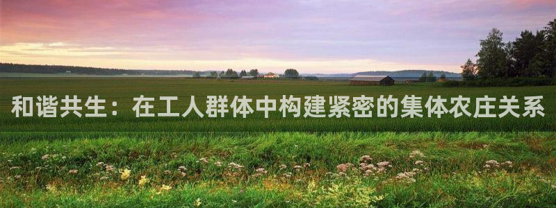 必一运动体育app