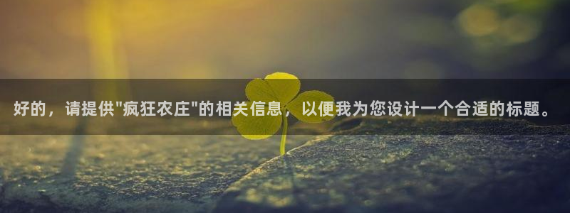 必十二和必一的副作用