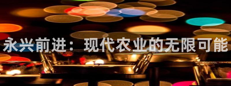 必一体育下载一样吗