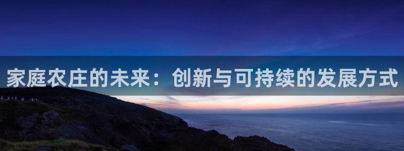 必一体育sport网页版
