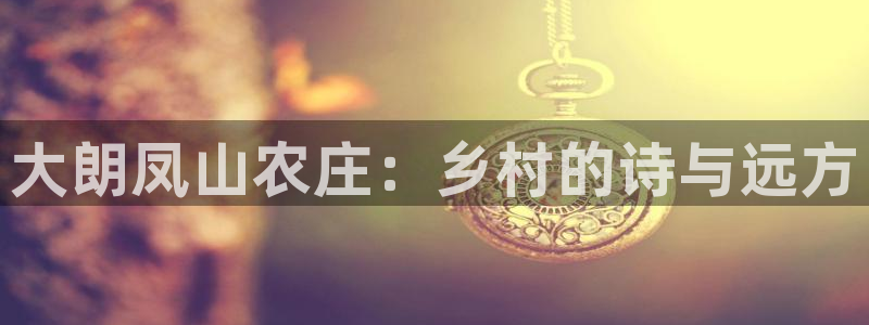 必一运动