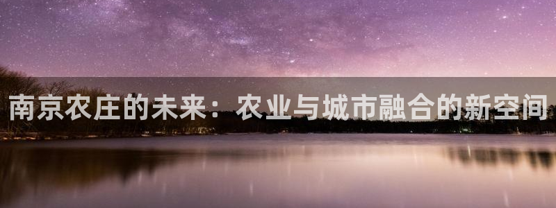 必一体育手机下载