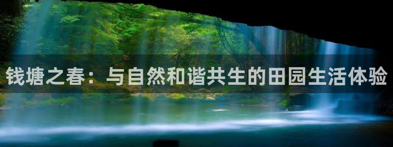 氵必一一厂一
