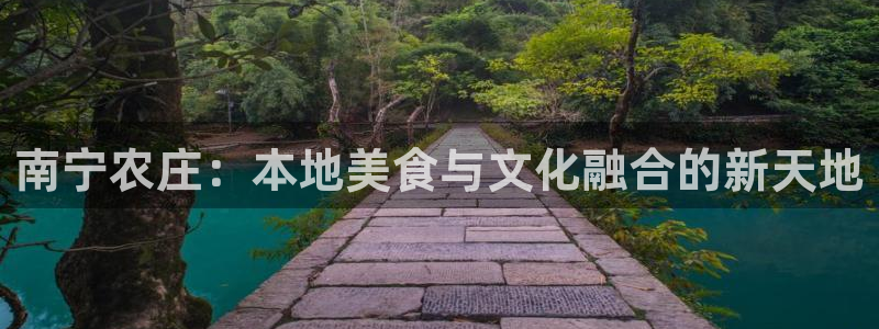 必一体育app官方