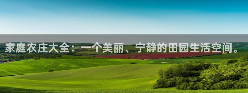 必一运动验证码