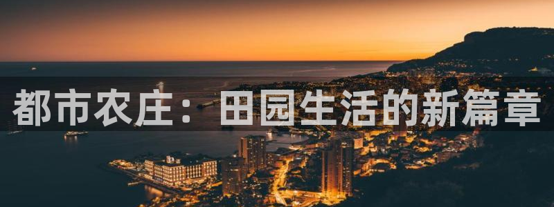 必一运动体育官网下载