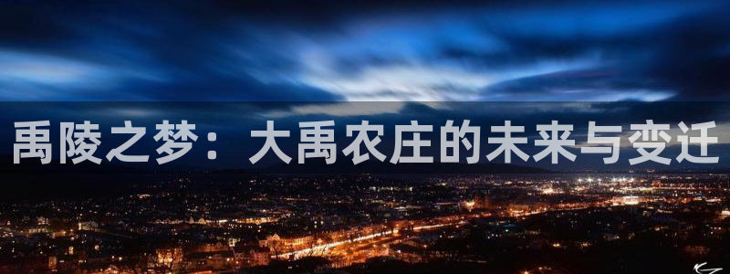 必一体育下载秀给网