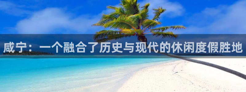 必一体育下载义