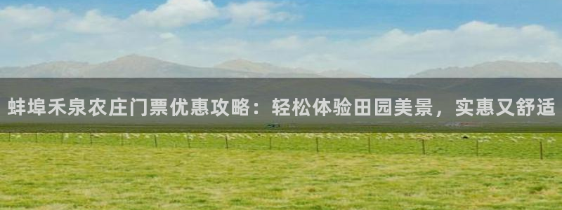 必一体育电子app