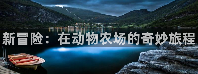 必一体育下载登入