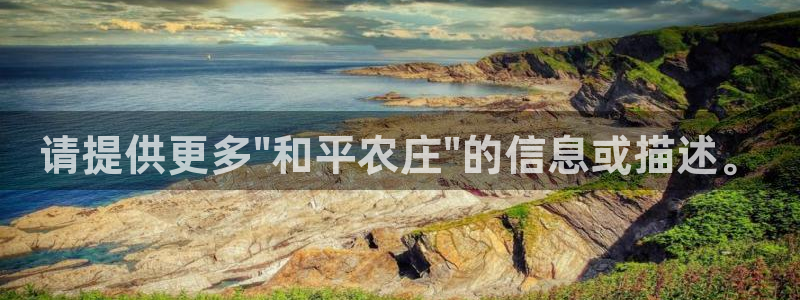 必一体育在线登陆