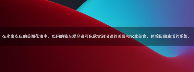 必一体育app下载安装