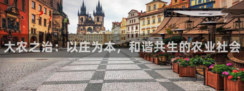 b体育必一运动网页版在线登录入口