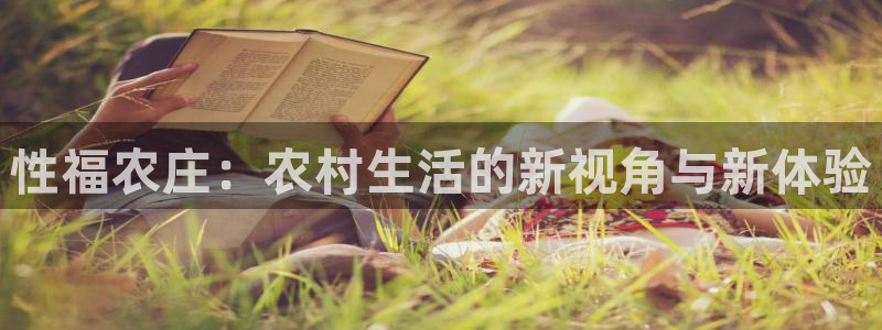 必一体育APP下载安装