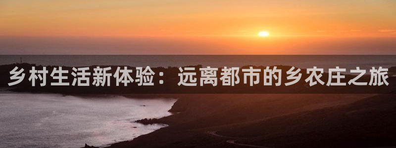 必一体育app平台下载