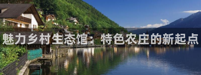 必一运动B-Sport官方网站入口