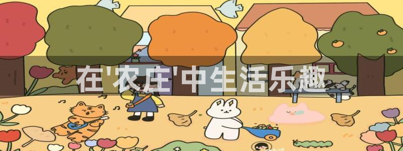 必一体育运动官网