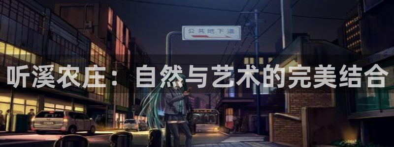 必一体育app下载装机吧