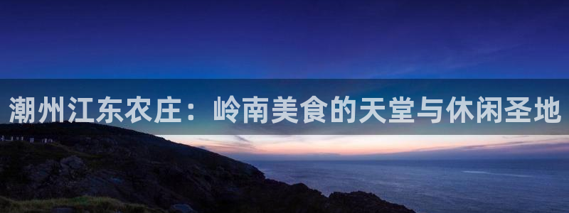 必一体育官网ios下载