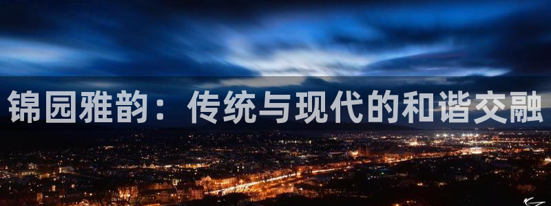 必一体育官方下载