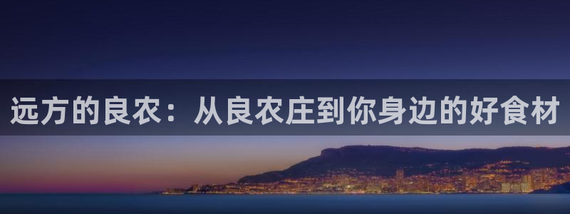 必一体育登录APP下载