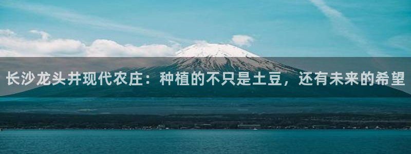 必一体育bsport2023-04-21