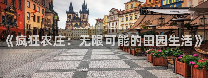 必一体育下载app下载