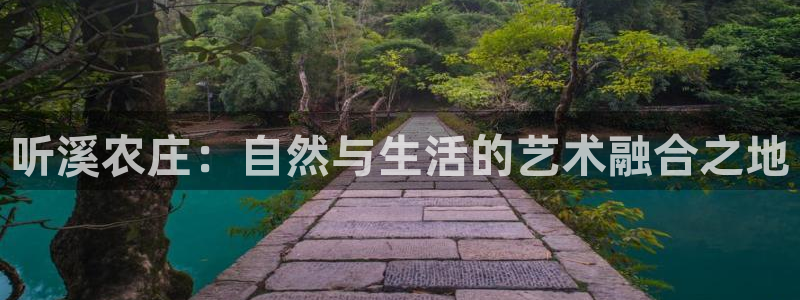 b体育必一运动网页版在线登录入口