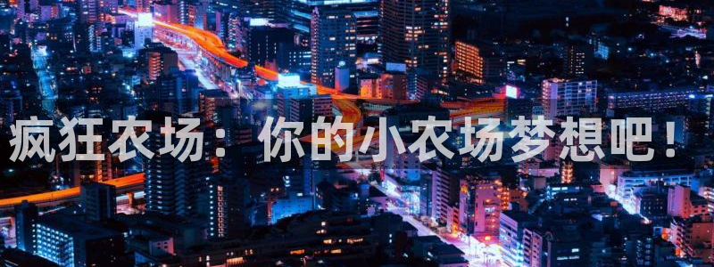 必一体育最新官网入口首页