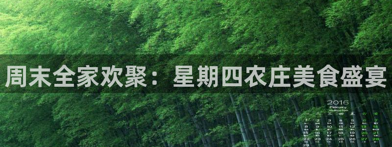 必一体育下载登入