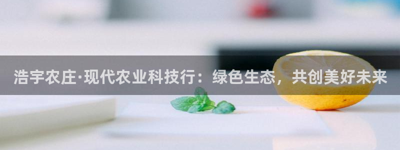 必一体育官网ios下载