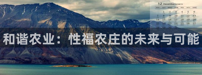 必一体育官方下载