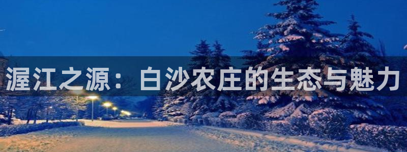 必一体育sportB体育