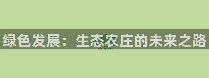 必一体育网页