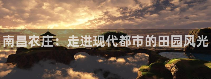必一体育sport官方网站