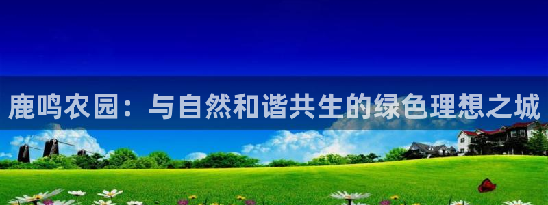 必一体育app官方正版下载