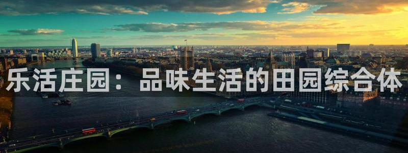 必一体育app下载最新版本苹果