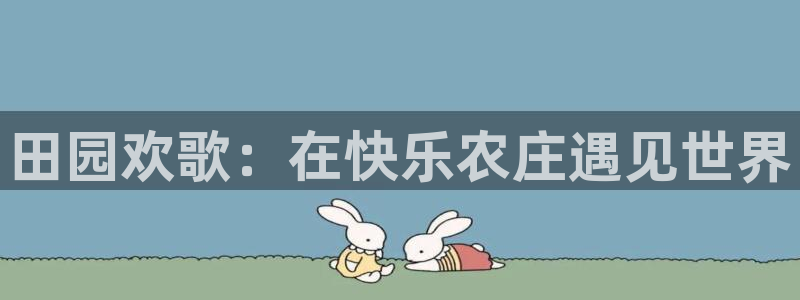 必一体育官网app