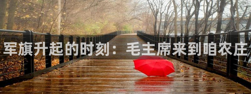 氵必一一厂一