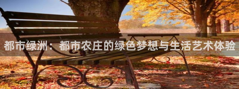 必一体育是啥