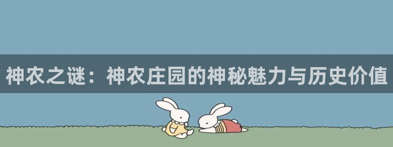 必一体育下载秀给网