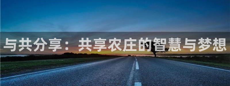 必一体育在线玩
